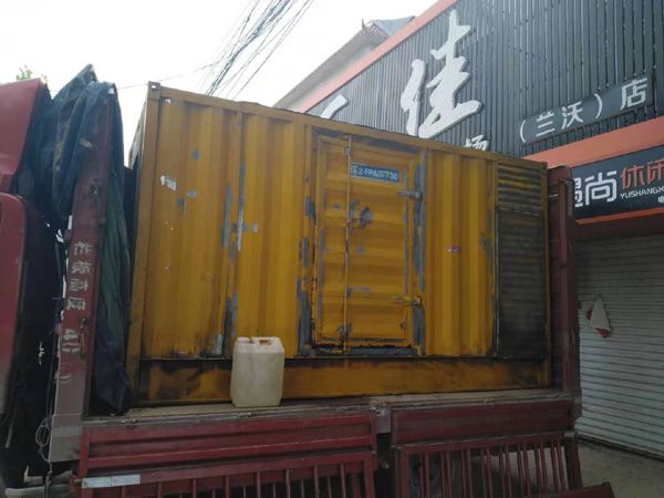 邢台发电机组的结构分析及功能原理
