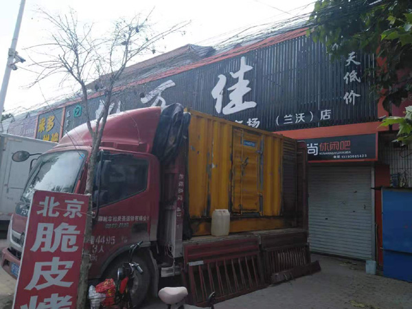 邢台租赁发电机-柴油发电机组在火车站的应用