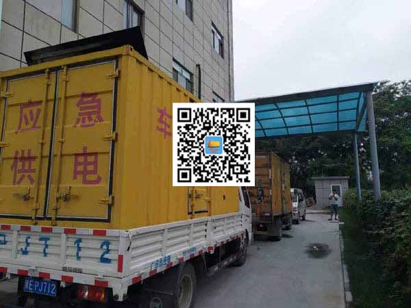 邢台出租发电机-柴油发电机组启动困难的原因有哪些?