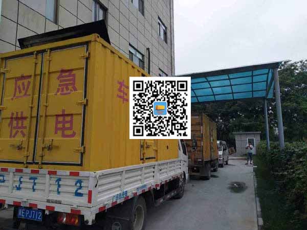 邢台租赁发电机50kw设备需要多大电缆线