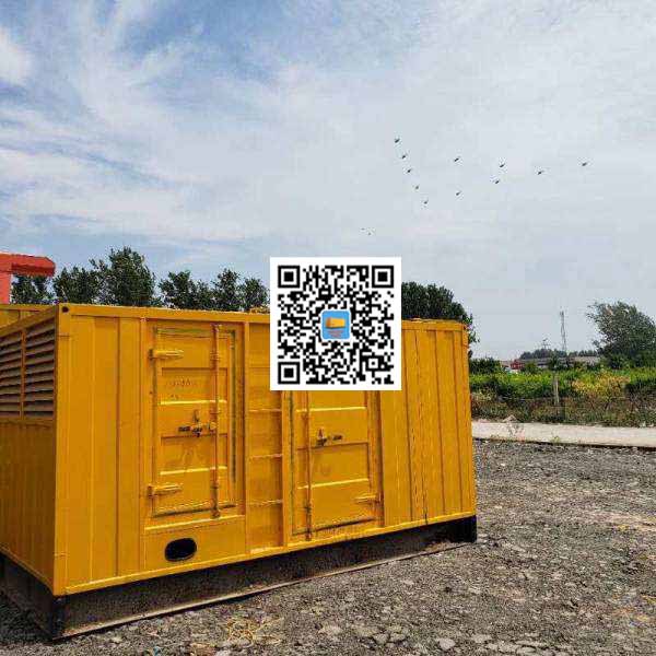 邢台发电机出租发电机电刷的结构与作用是什么